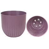 Пластиковый горшок с вкладкой «Альфа», цвет фиолетовый, фото 2