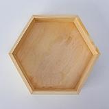Кашпо деревянное 24×4.5 см "Шестигранник" подарочное, натуральный, фото 2