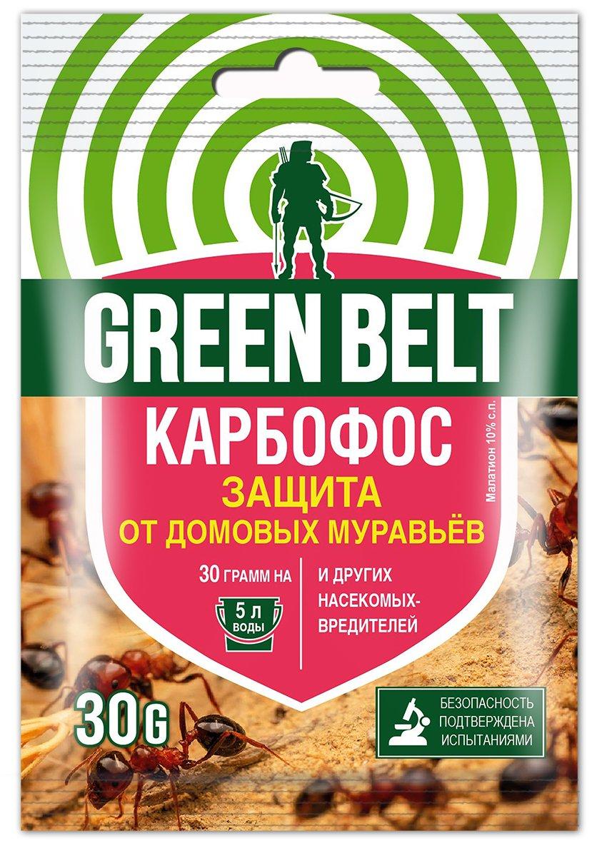 Карбафос 30 гр