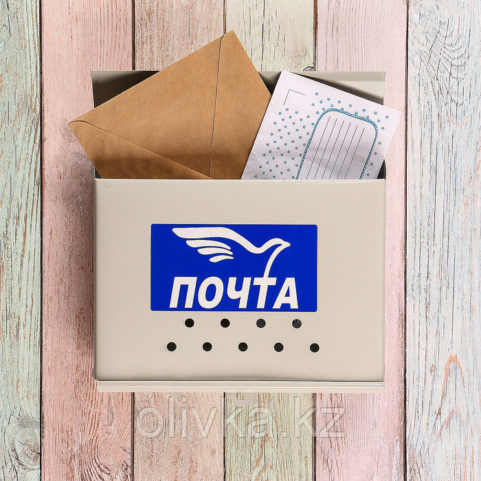 Ящик почтовый без замка (с петлёй), горизонтальный «Письмо», серый