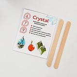Эпоксидная смола Crystal 6: компоненты А, 120 г + В, 30 г + инструменты, фото 2