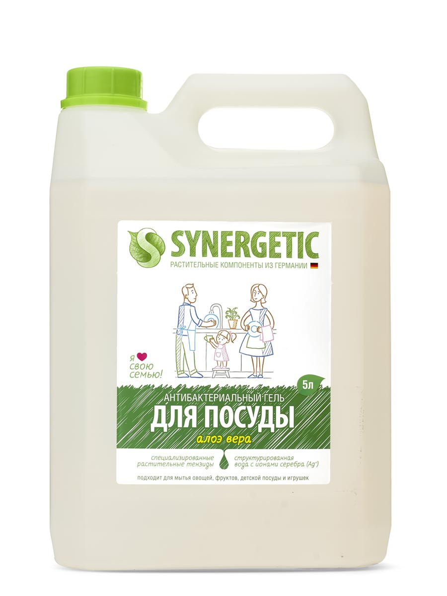 SYNERGETIC для мытья посуды «Алоэ» на розлив