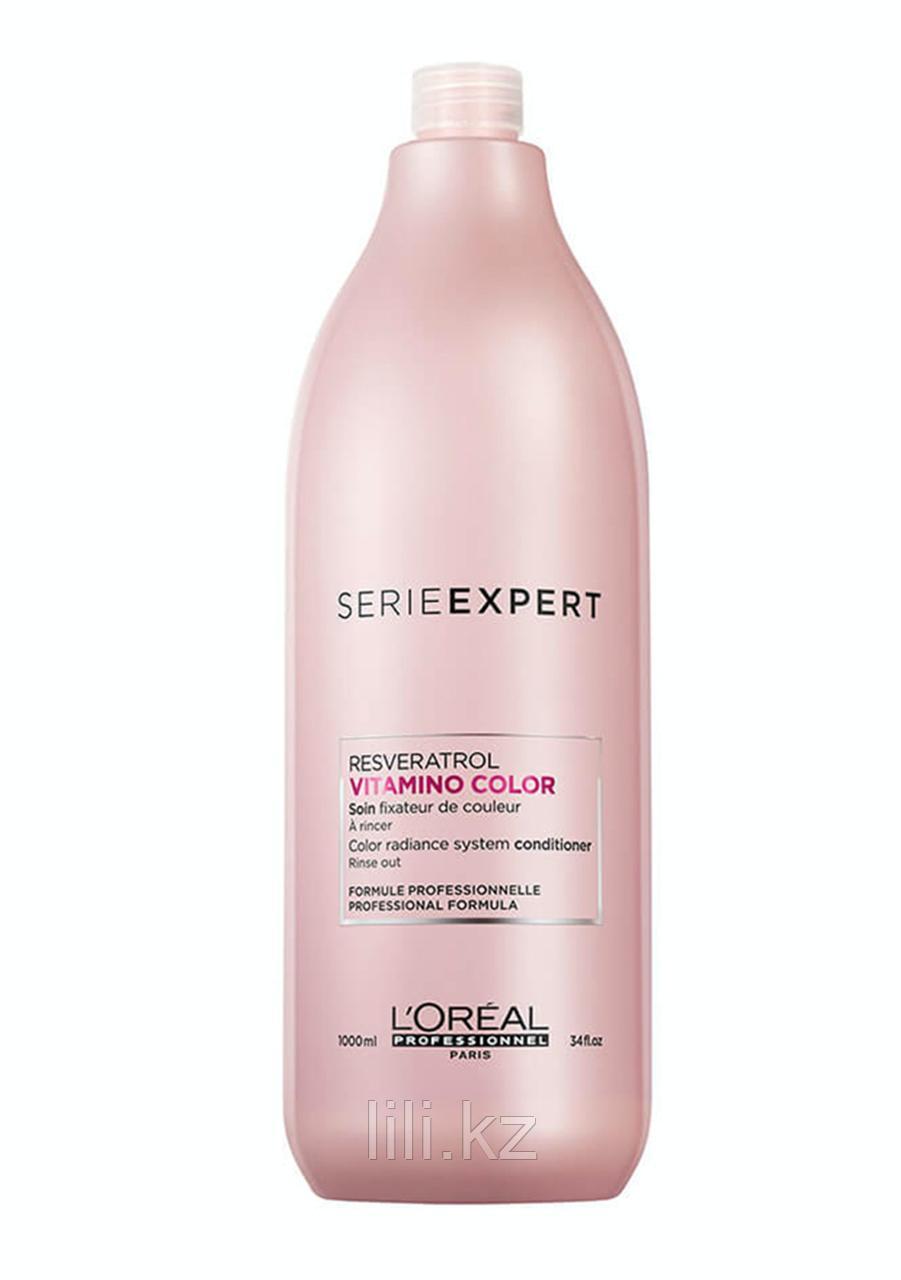 Смываемый уход для защиты цвета окрашенных волос L'Oreal Professionnel Vitamino Color AOX 1000 мл.