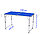 Раскладной стол и стулья для пикника в чемодане Folding Table "120* 60* 70 см" (туристический столик) синий, фото 2
