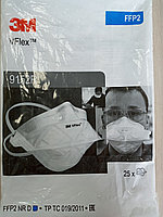 3М VLEX - аэрозольдерден қорғауға арналған сүзгіш жартылай маска