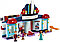 41448 Lego Friends Кинотеатр Хартлейк-Сити, Лего Подружки, фото 3
