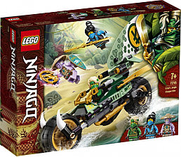 71745 Lego Ninjago Мотоцикл Ллойда для джунглей, Лего Ниндзяго