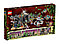 71747 Lego Ninjago Деревня Хранителей, Лего Ниндзяго, фото 2