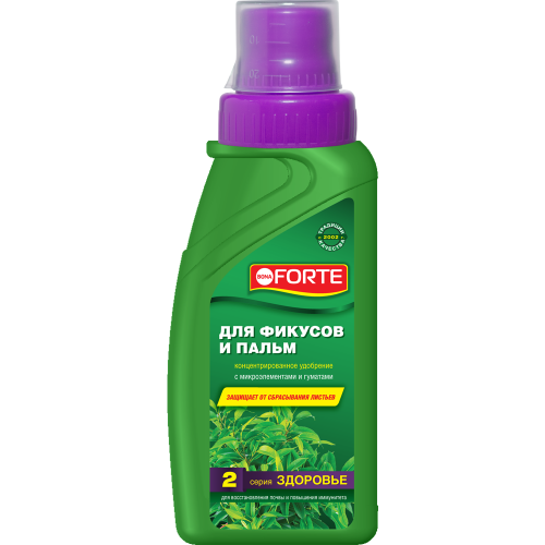 Удобрение для ФИКУСОВ И ПАЛЬМ серия ЗДОРОВЬЕ, 285 мл