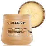 Маска с кремовой текстурой для сильно поврежденных волос L'Oreal Absolut Repair Lipidium 250 мл., фото 3