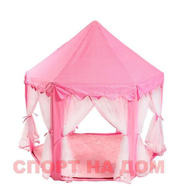 Детская игровая палатка Детский домик Замок