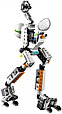 31115 Lego Creator Космический робот для горных работ, Лего Креатор, фото 8