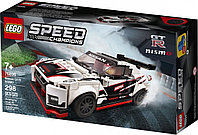 76896 Lego Speed Champions Nissan GT-R NISMO