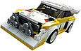 76897 Lego Speed Champions 1985 Audi Sport quattro S1, фото 6