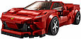 76895 Lego Speed Champions Ferrari F8 Tributo, фото 3