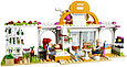 41444 Lego Friends Органическое кафе Хартлейк-Сити, Лего Подружки, фото 5