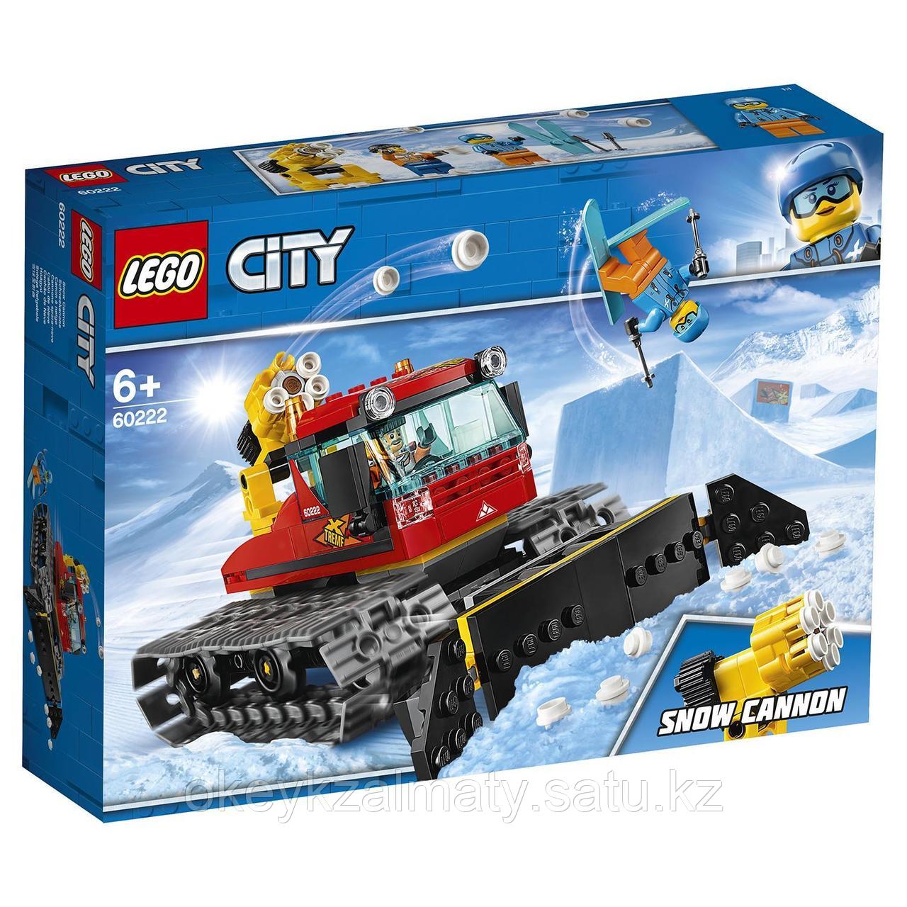 LEGO City: Снегоуборочная машина 60222