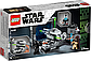LEGO Star Wars: Пушка Звезды смерти 75246, фото 2