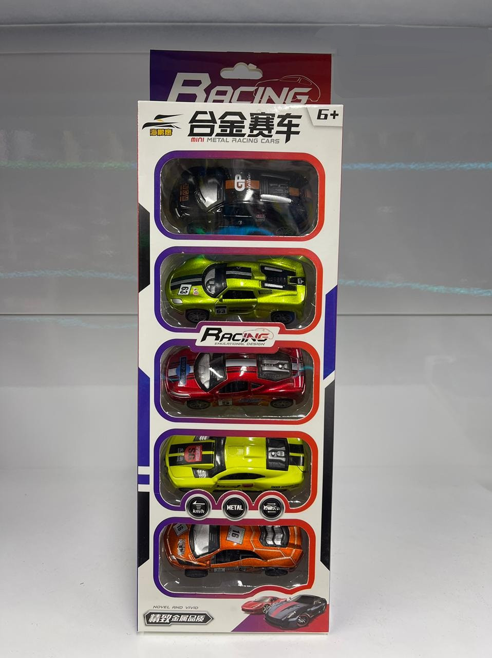 Набор машинок Racing Cars 5 в 1 металл - фото 1 - id-p89171244