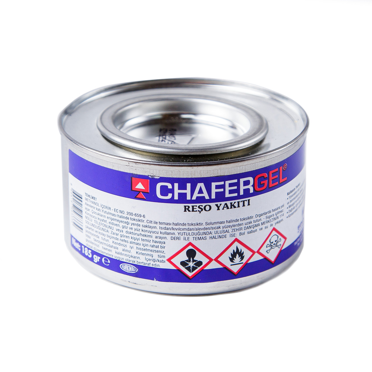 Топливо для мармитов/200гр/72ШТ/БЫТ000253, фото 1