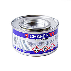 Топливо для мармитов/200гр/72ШТ/БЫТ000253