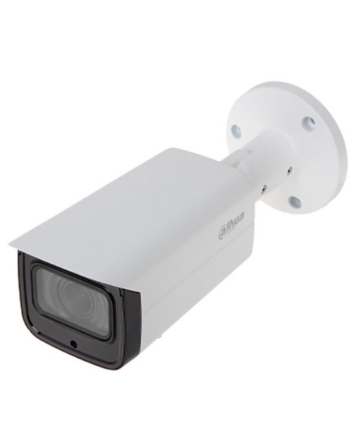IP-видеокамера уличная 2Мп Dahua DH-IPC-HFW2231TP-ZS