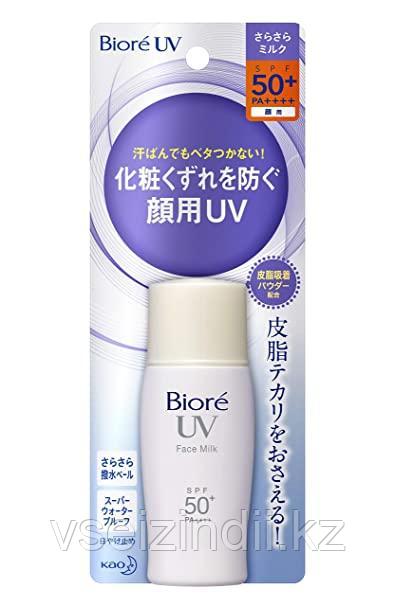 Солнцезащитное молочко Biore UV Face Milk SPF 50+ белый