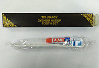 Одноразовый зубной набор Black Premium