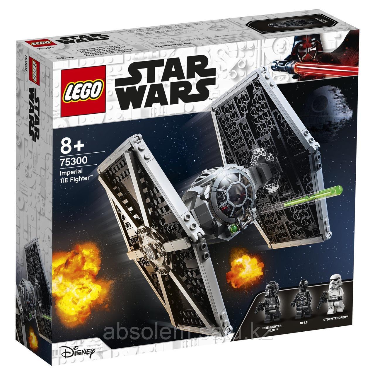LEGO 75300 Star Wars Имперский истребитель СИД