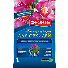 Субстрат ДЛЯ ОРХИДЕЙ, 1 л