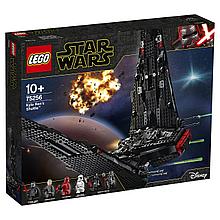 LEGO 75256 Star Wars Episode IX Шаттл Кайло Рена