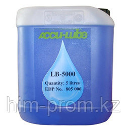 ACCU-LUBE жағармайлары