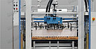 Автоматический промышленный ламинатор  Guangming SW-820, фото 9