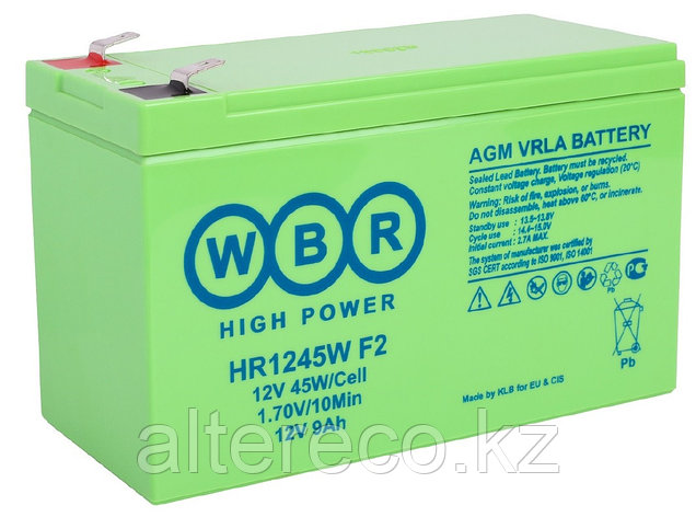 Аккумулятор WBR HR 1245W (12В, 9Ач), фото 2