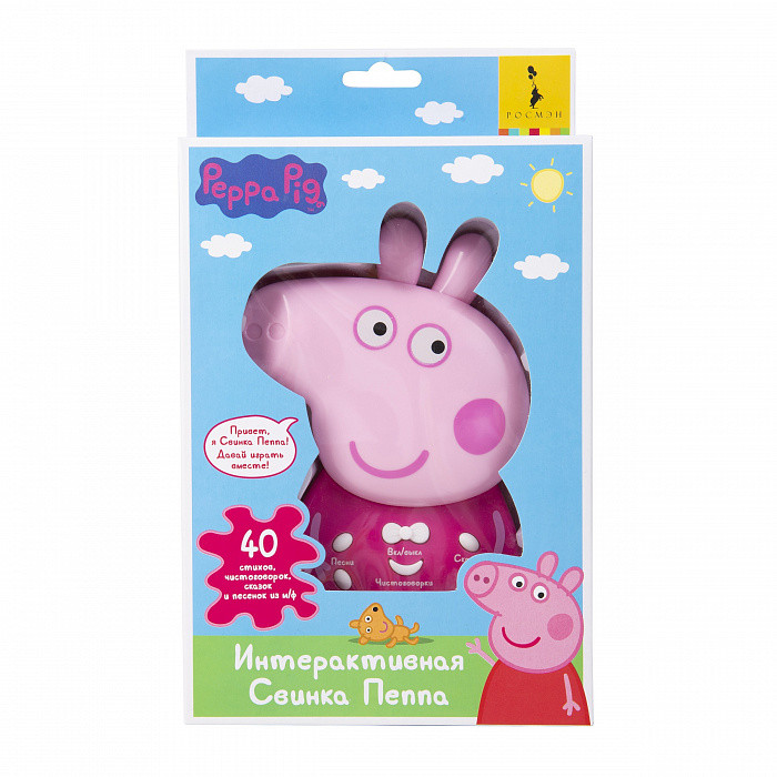 Свинка Пеппа. Интерактивная фигурка со звуком. ТМ Peppa Pig
