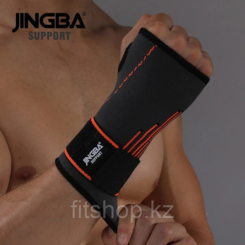Бандаж Jingba Support на лучезапястный сустав эластичный с фиксацией запястья