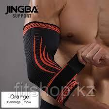 Фиксатор локтевого сустава с фиксирующим ремнем Jingba Support