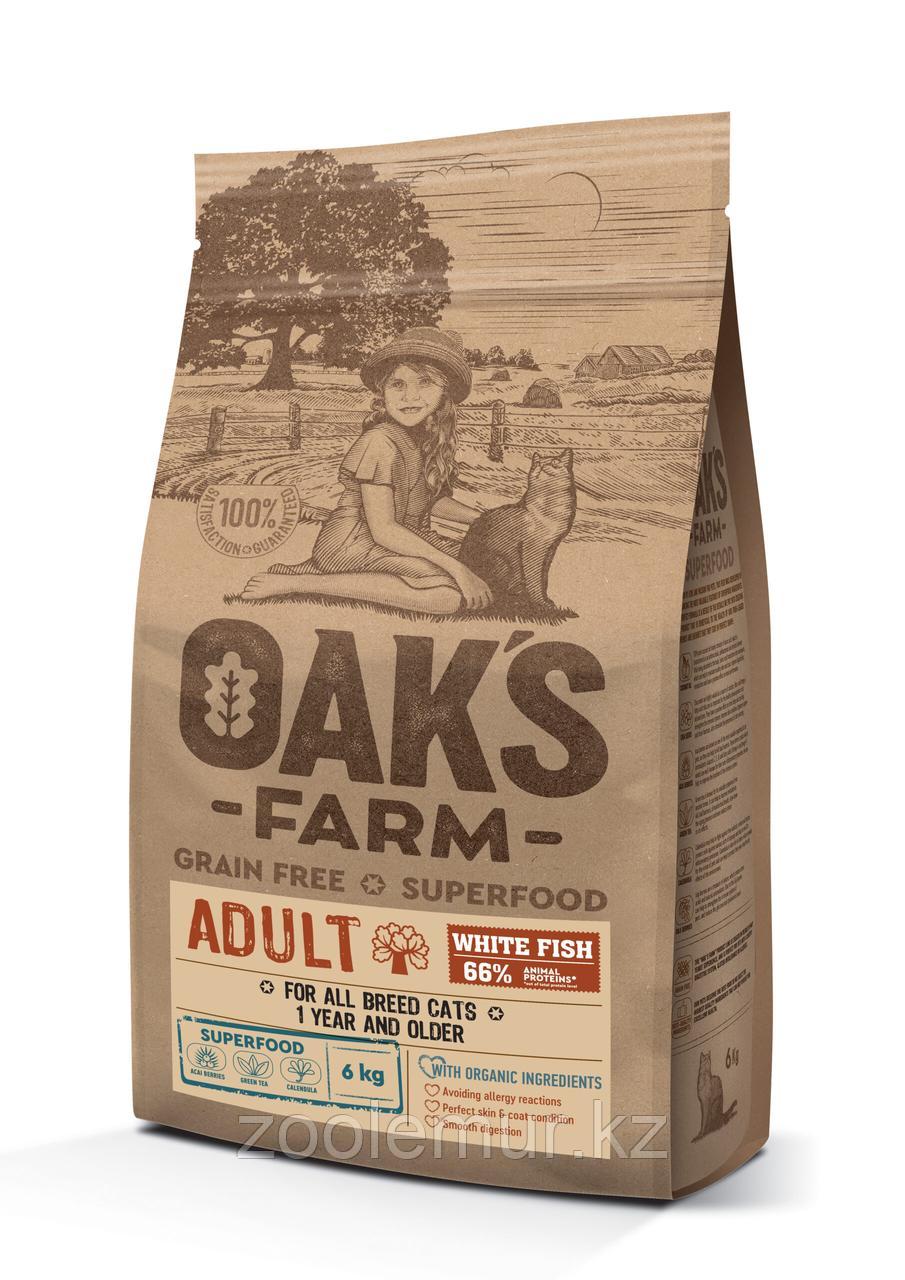 OAKS FARM GF сухой корм для кошек Белая рыба 6кг