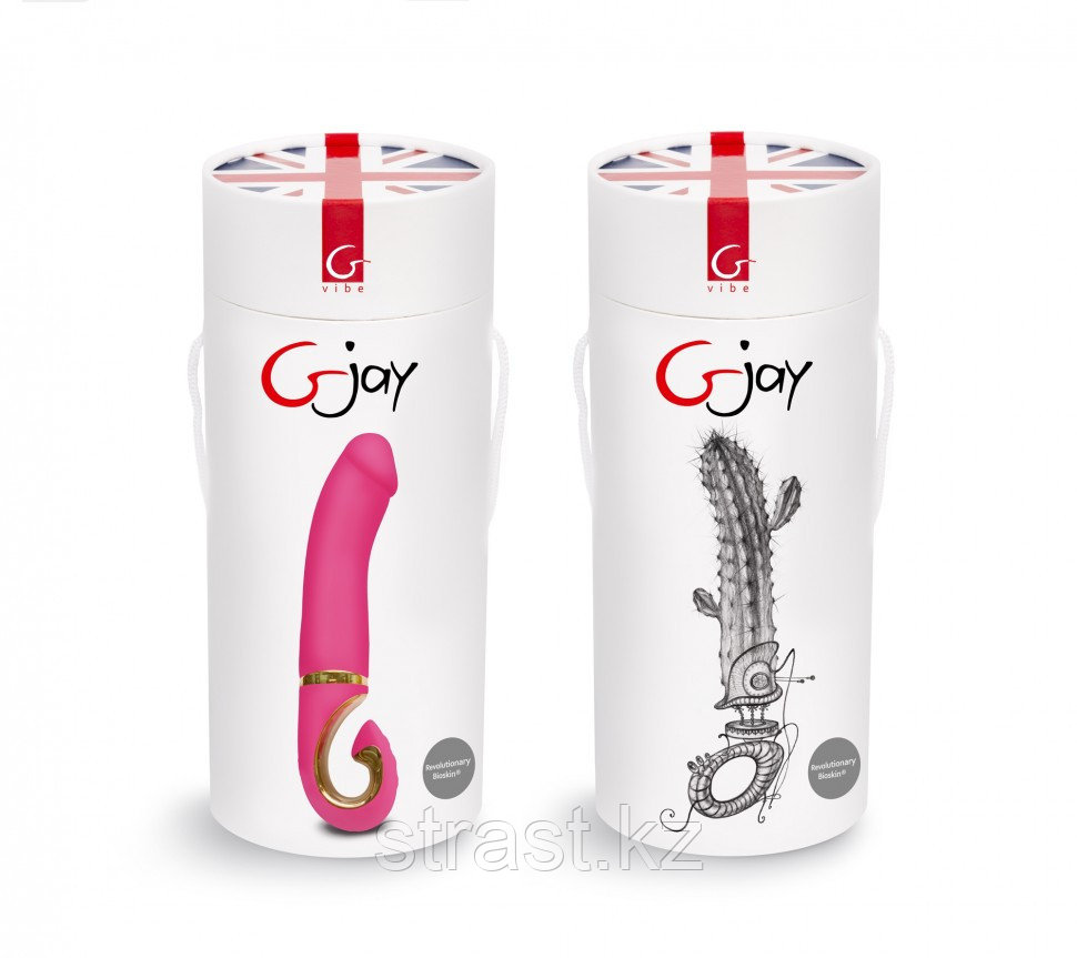 Эргономичный вибратор от Gvibe - Gjay, 22 см (только доставка)