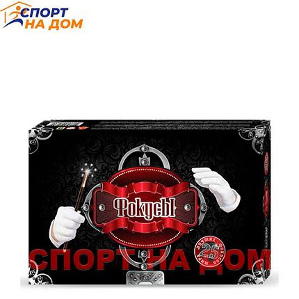 Детская настольная игра "Фокусы" 25 лучших фокусов, фото 1
