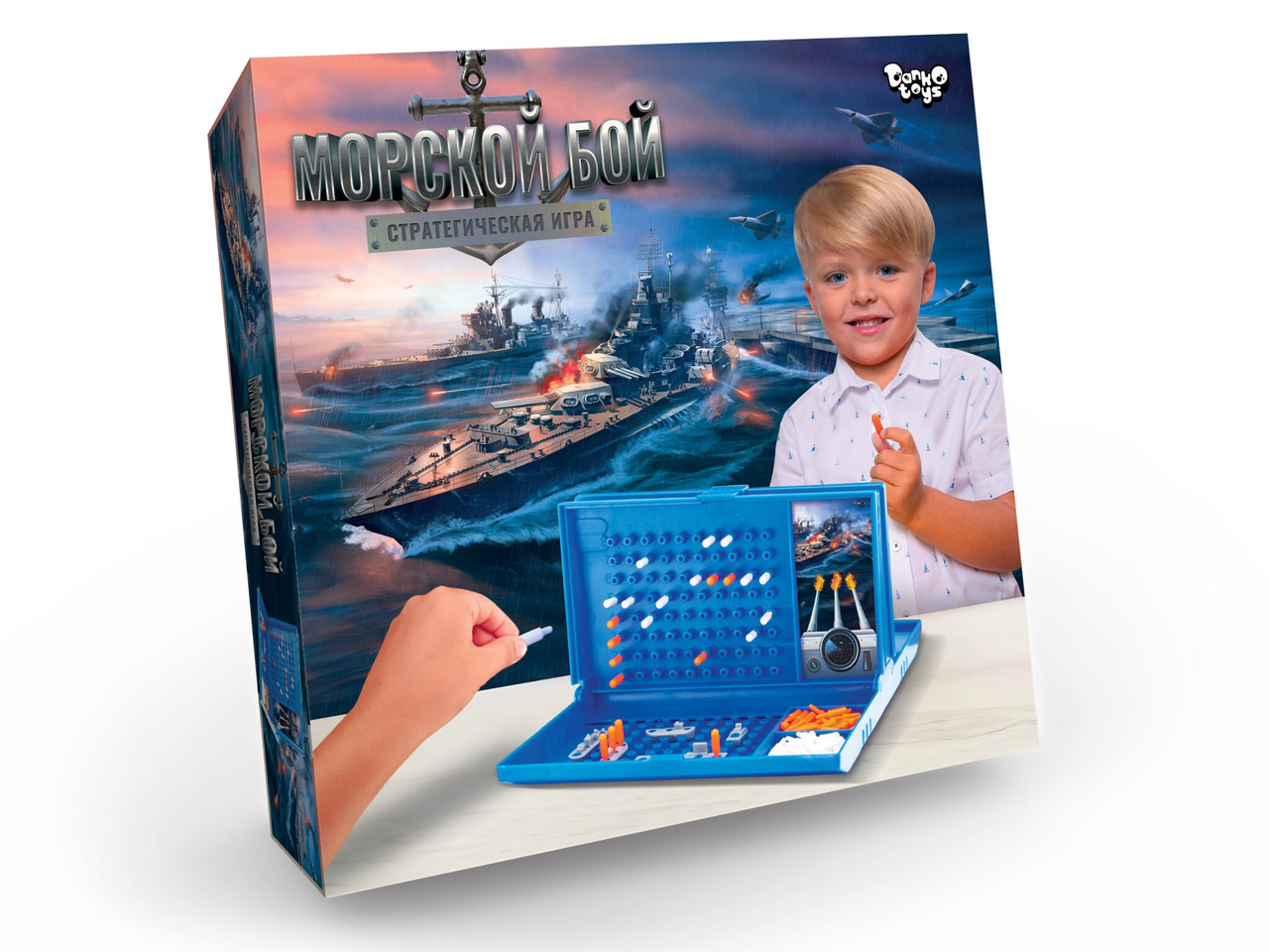 Настольная игра "Морской бой"