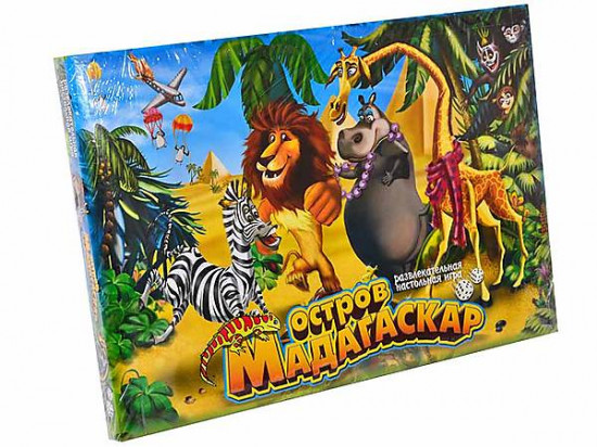 Игра "Остров Мадагаскар"