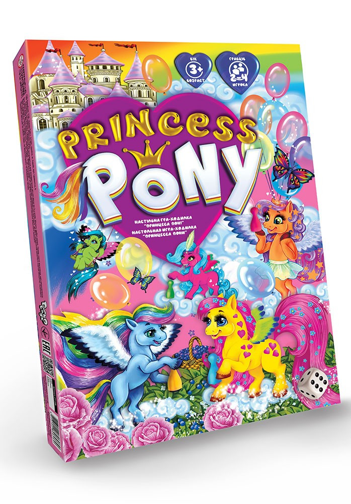 Настольная игра "Princess Pony"