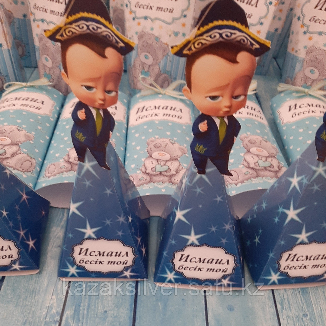 Бонбоньерки именной детский