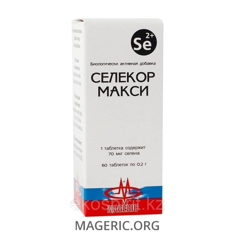 Селекор Макси