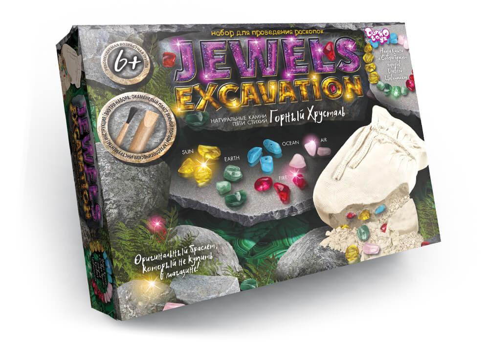 Набор раскопок "JEWELS EXCAVATION"
