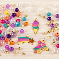 Наборы для создания украшений