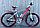 Велосипеды Greenbike 26 дюймов колесо/ 17 рама на литых дисках, фото 2