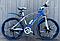 Велосипеды Greenbike 26 дюймов колесо/ 17 рама на литых дисках, фото 4