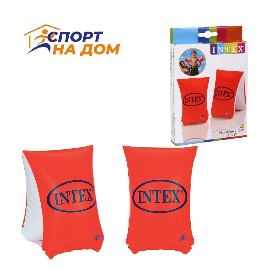 Детские нарукавники Intex 58641 (6-12 лет)